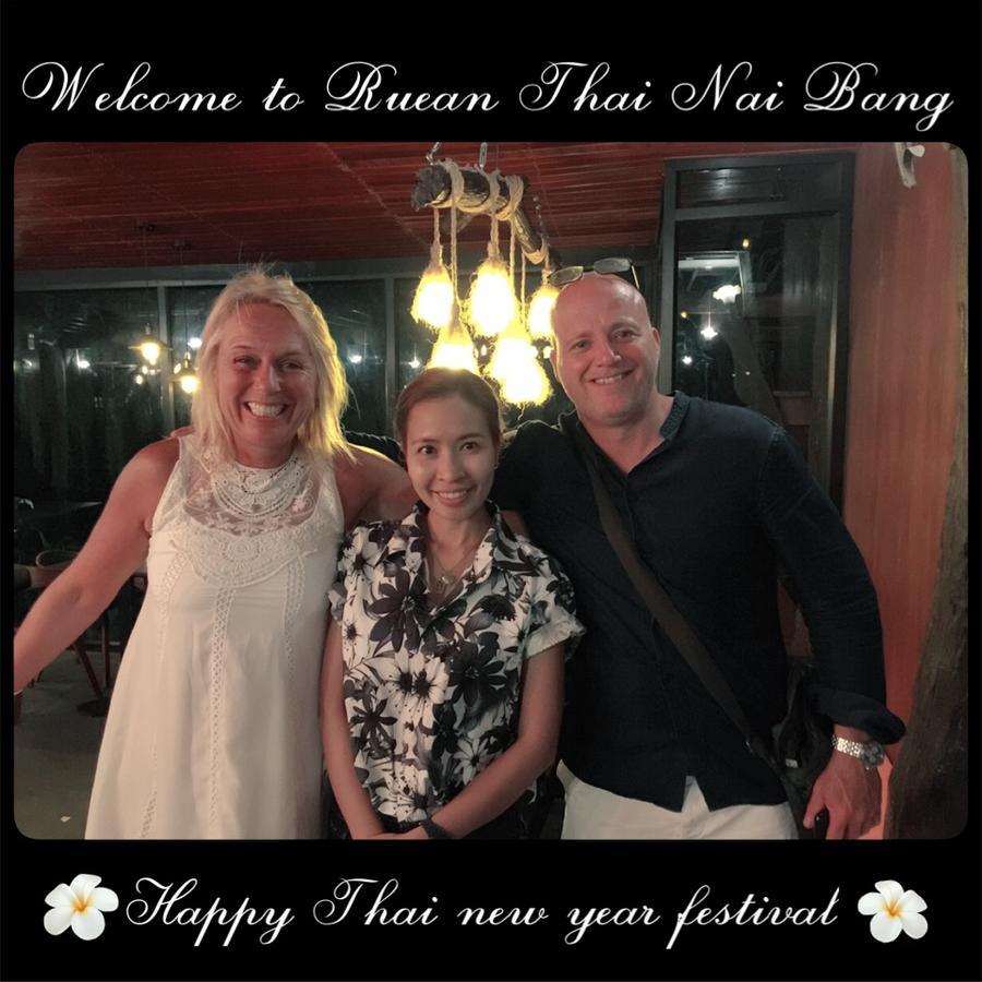 סוראט תאני Ruean Thai Nai Bang By Pansak Resort מראה חיצוני תמונה