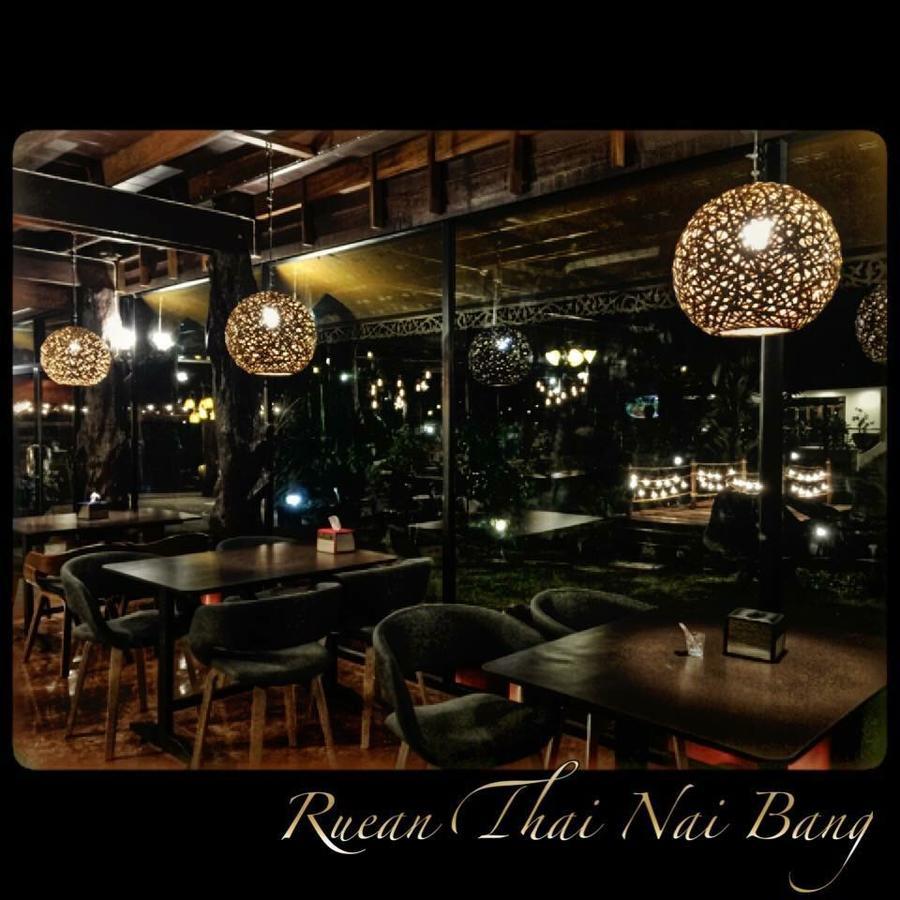 סוראט תאני Ruean Thai Nai Bang By Pansak Resort מראה חיצוני תמונה